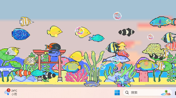 Star Aquarium Demo