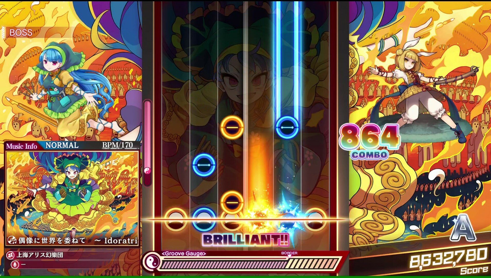 Touhou Danmaku Kagura Phantasia Lost - Extra Song Pack Vol. 9 Featured Screenshot #1