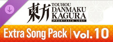 Touhou Danmaku Kagura Phantasia Lost: Extra Song Pack Vol. 10