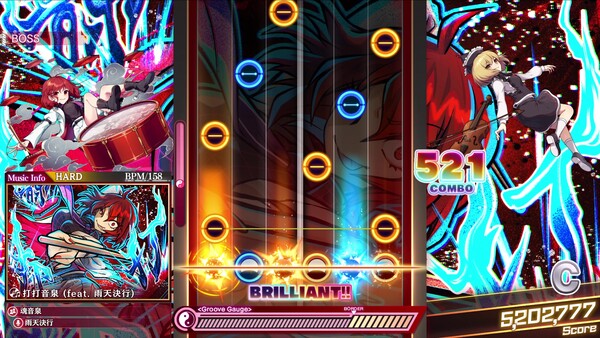 Touhou Danmaku Kagura Phantasia Lost - Extra Song Pack Vol. 10