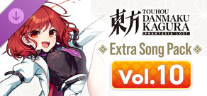 Touhou Danmaku Kagura Phantasia Lost: Extra Song Pack Vol. 10
