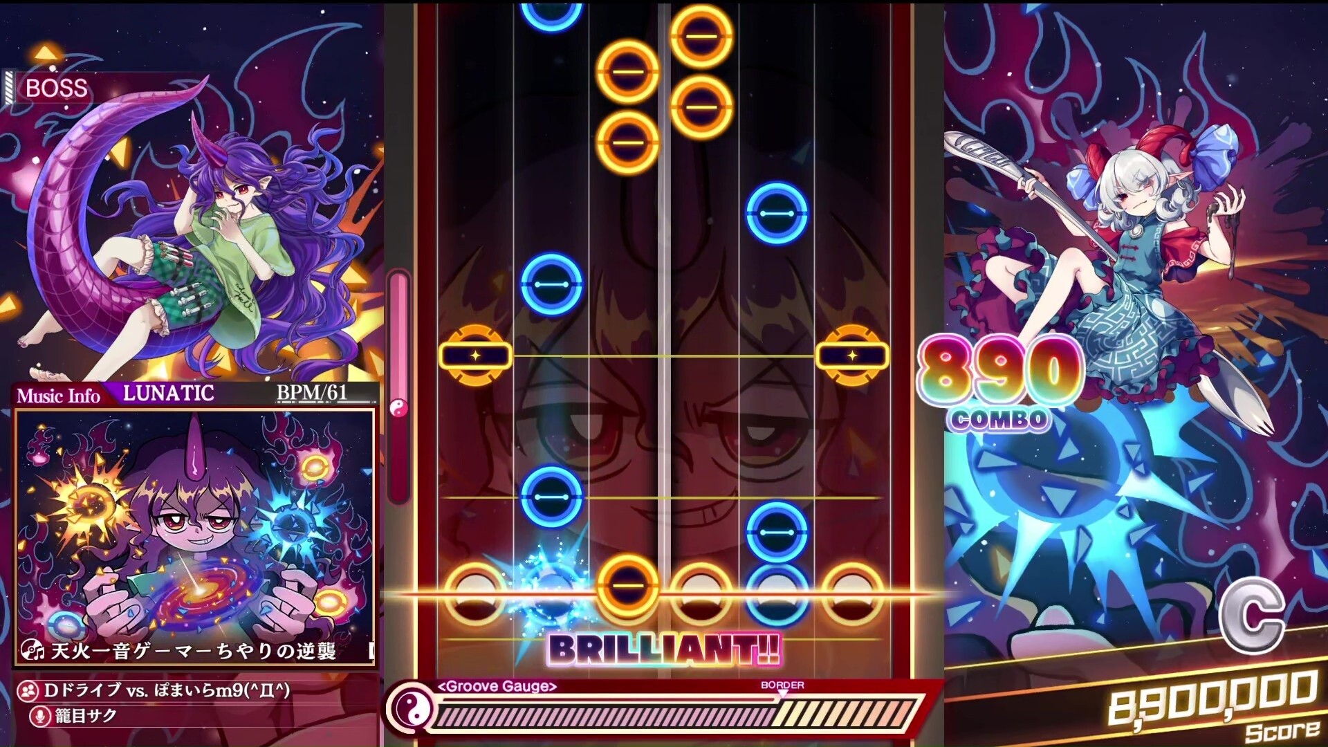 Touhou Danmaku Kagura Phantasia Lost - Extra Song Pack Vol. 11 Featured Screenshot #1