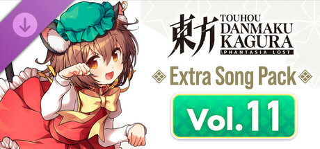 Touhou Danmaku Kagura Phantasia Lost - Extra Song Pack Vol. 11 game header