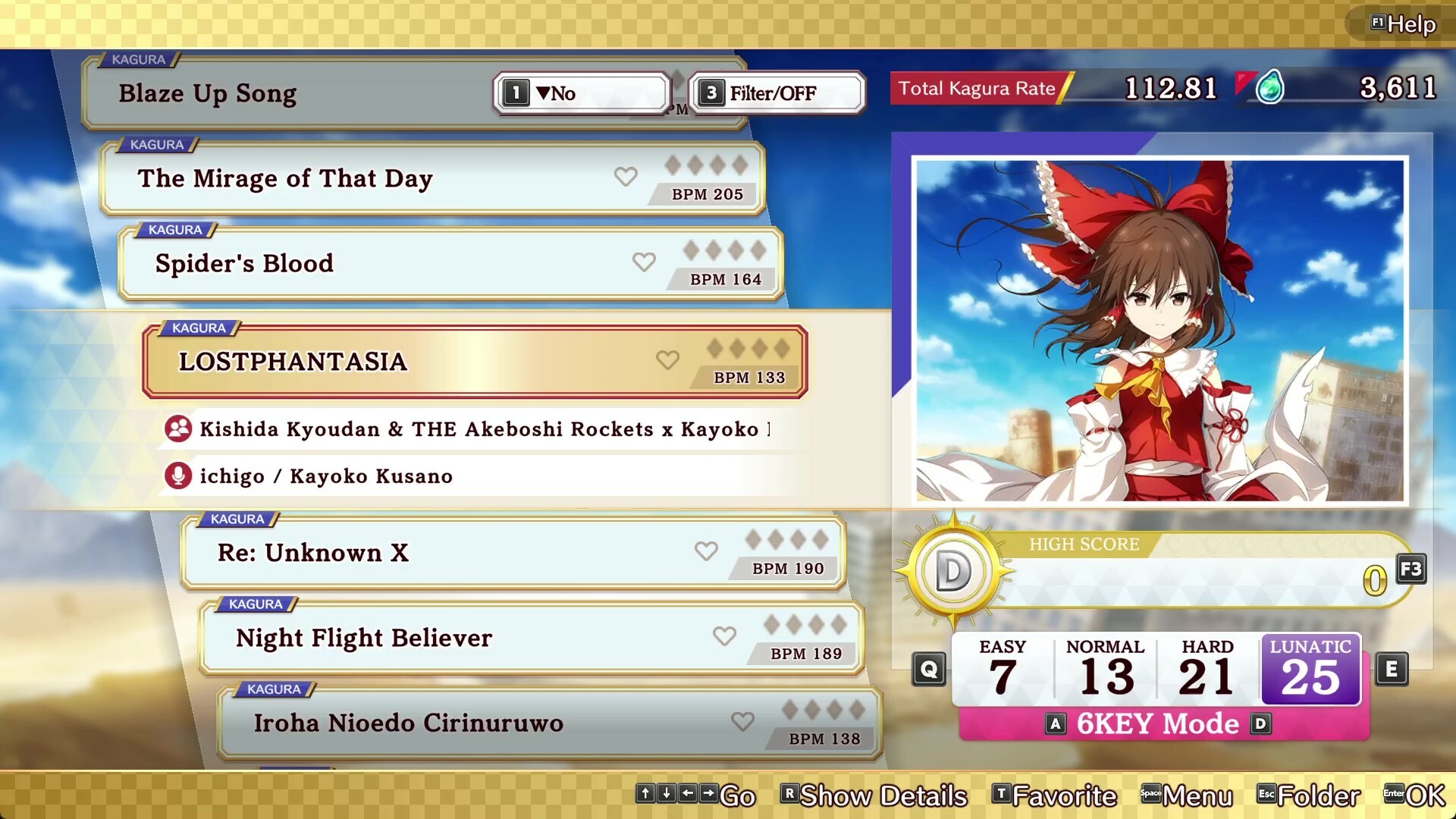 Touhou Danmaku Kagura Phantasia Lost - Extra Song Pack Vol. 12 Featured Screenshot #1