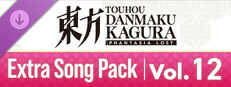 Touhou Danmaku Kagura Phantasia Lost - Extra Song Pack Vol. 12