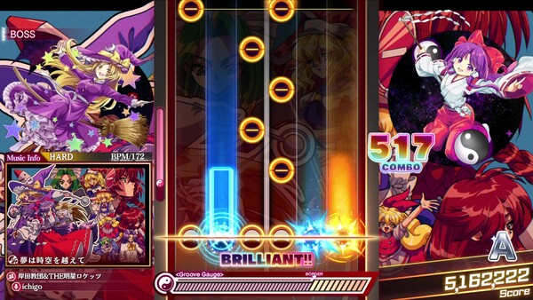 Touhou Danmaku Kagura Phantasia Lost: Extra Song Pack Vol. 12