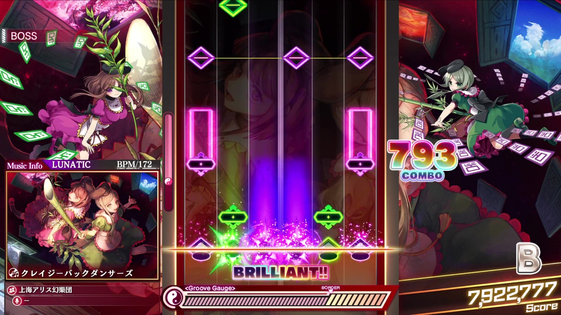 Touhou Danmaku Kagura Phantasia Lost - Extra Song Pack Vol. 12 Featured Screenshot #1