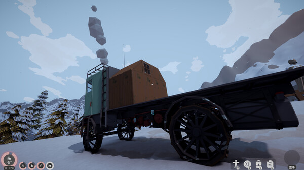 Snow-Steam Trail screenshot 5