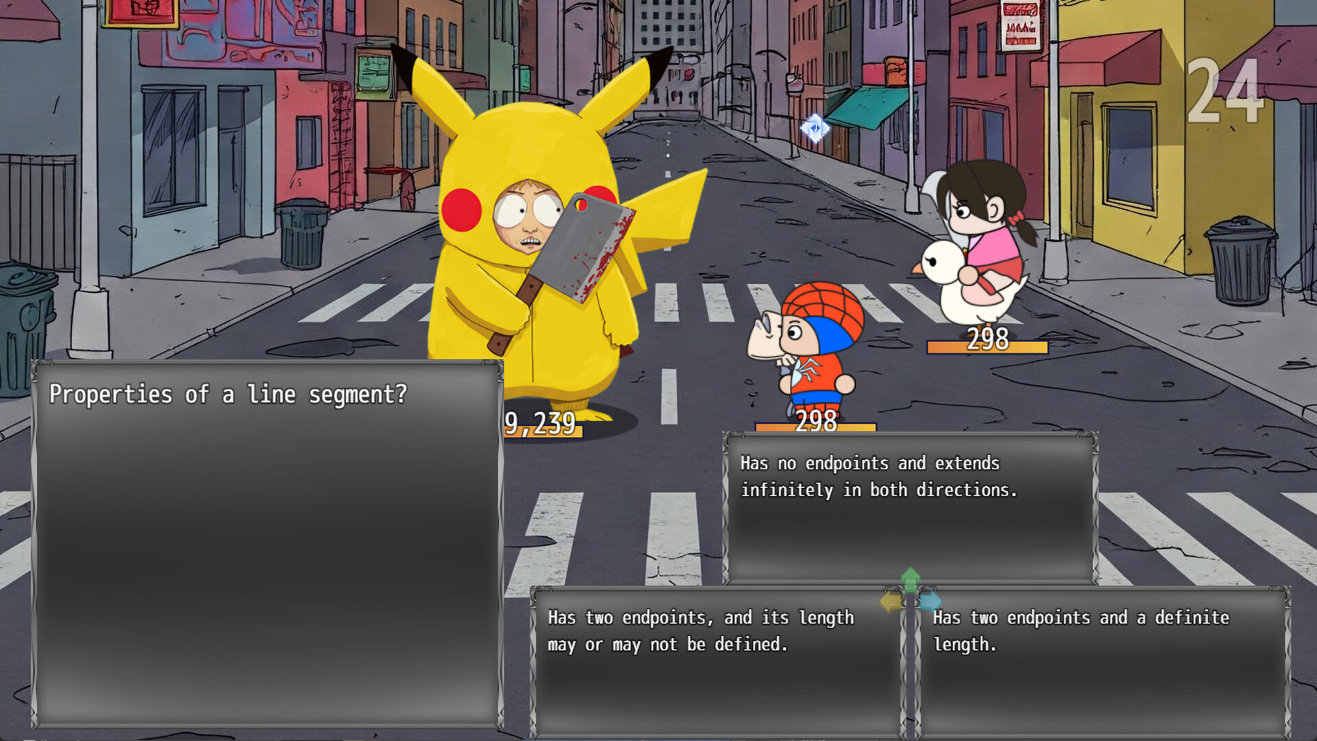 Screenshot 2 of 5