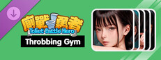 Toilet Battle Hero - Throbbing Gym game capsule image