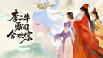 截图 #1