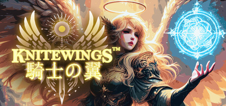 Knitewings