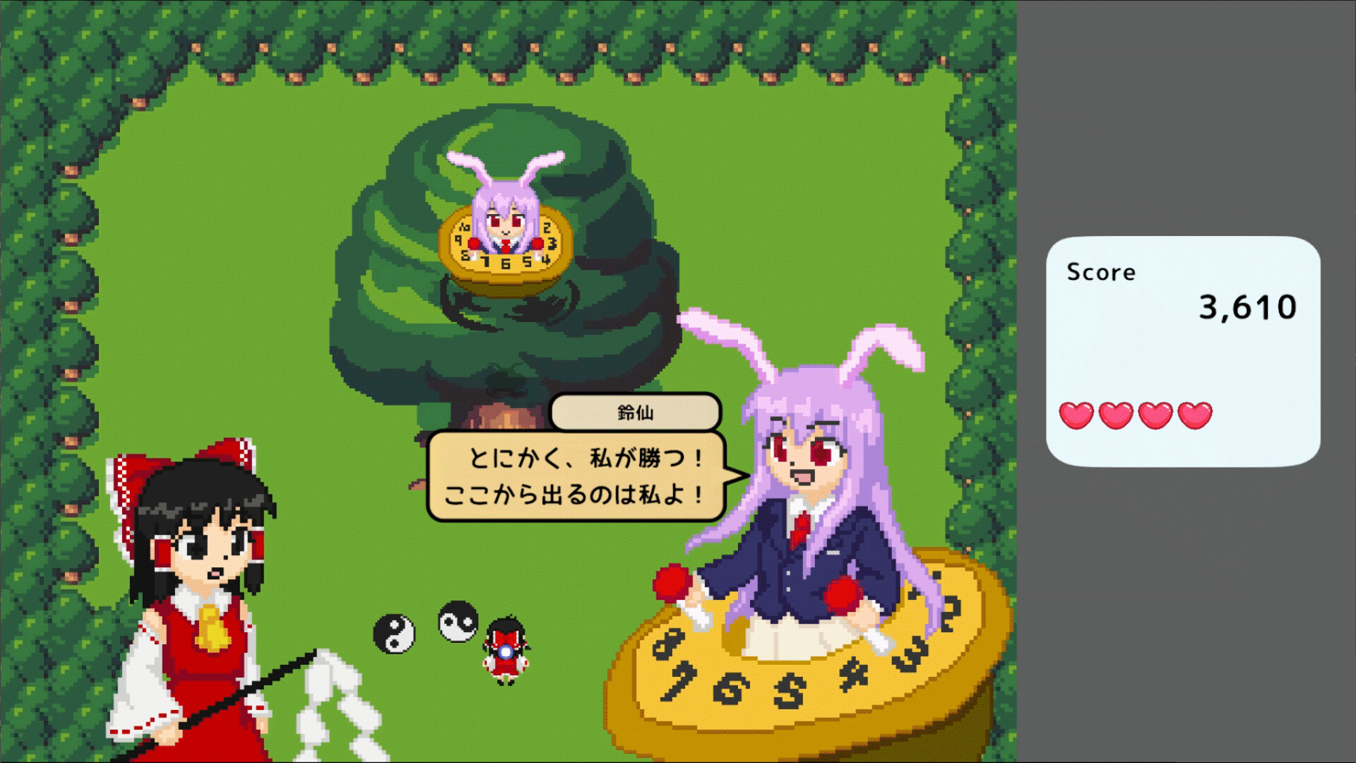 Touhou Fantalica screenshot #4