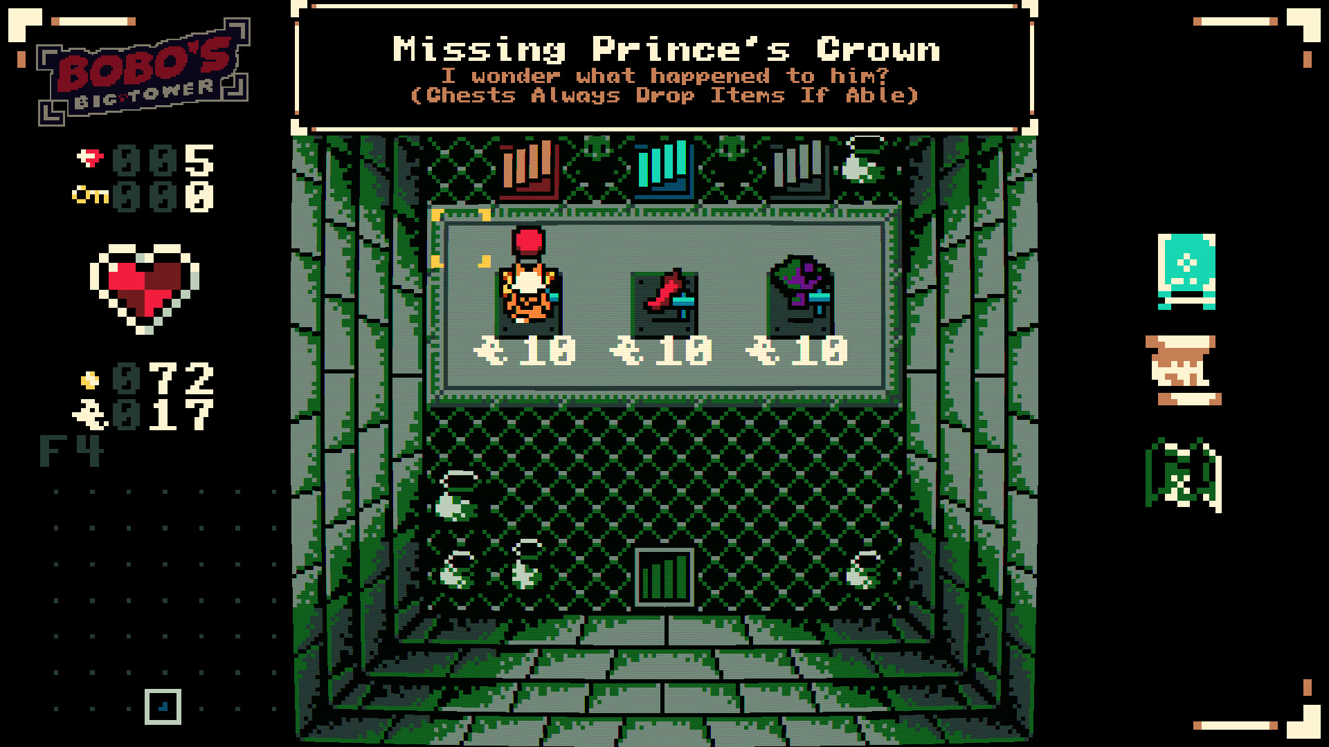 Bobo's Big Tower screenshot #4