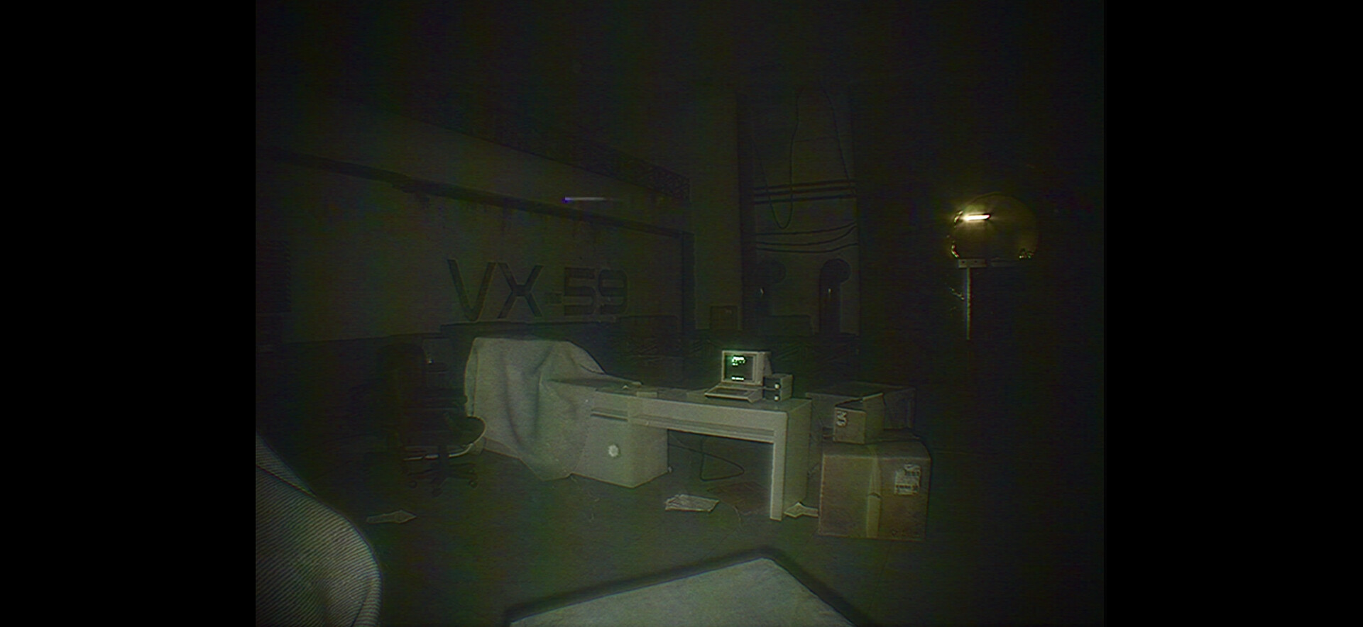 The Mirage Project screenshot 5