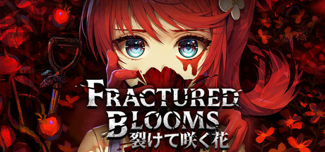 Fractured Bloomsの作品画像