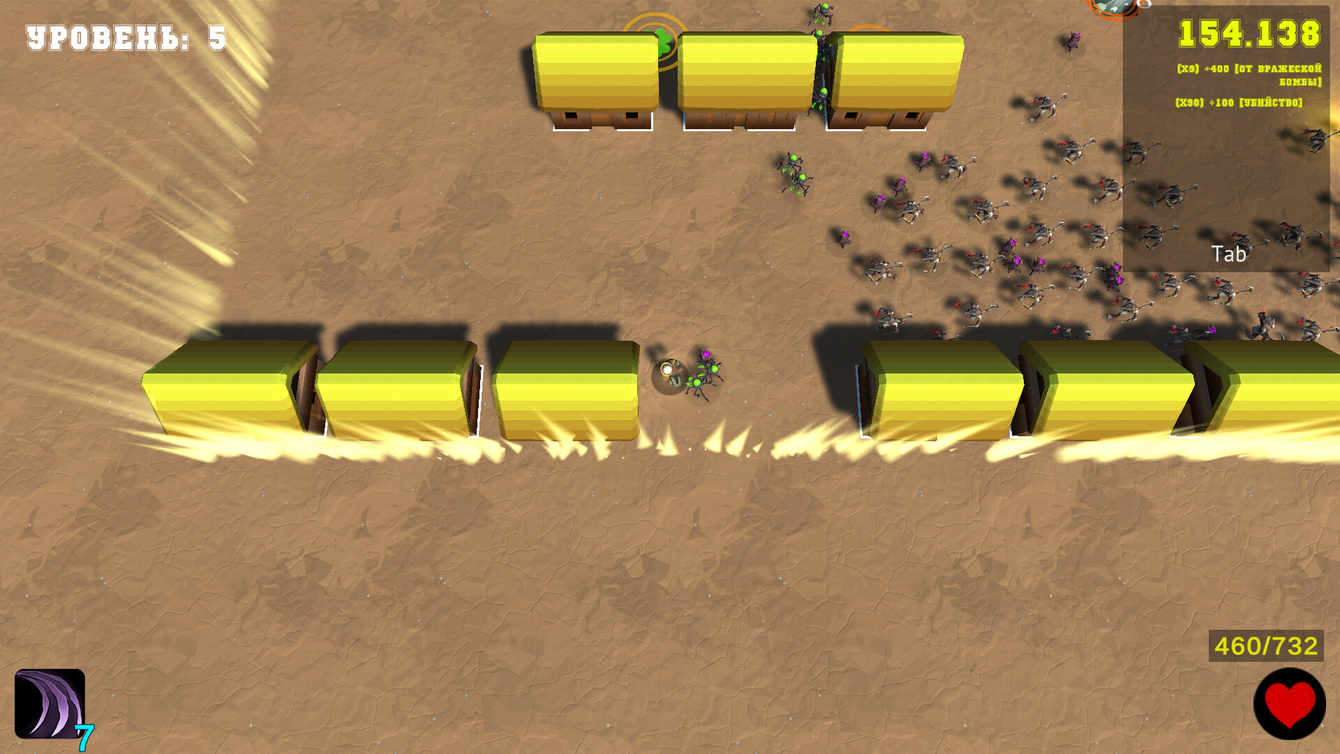 #3. Sorcery and Survival (Steam) 来自: Esemte Games