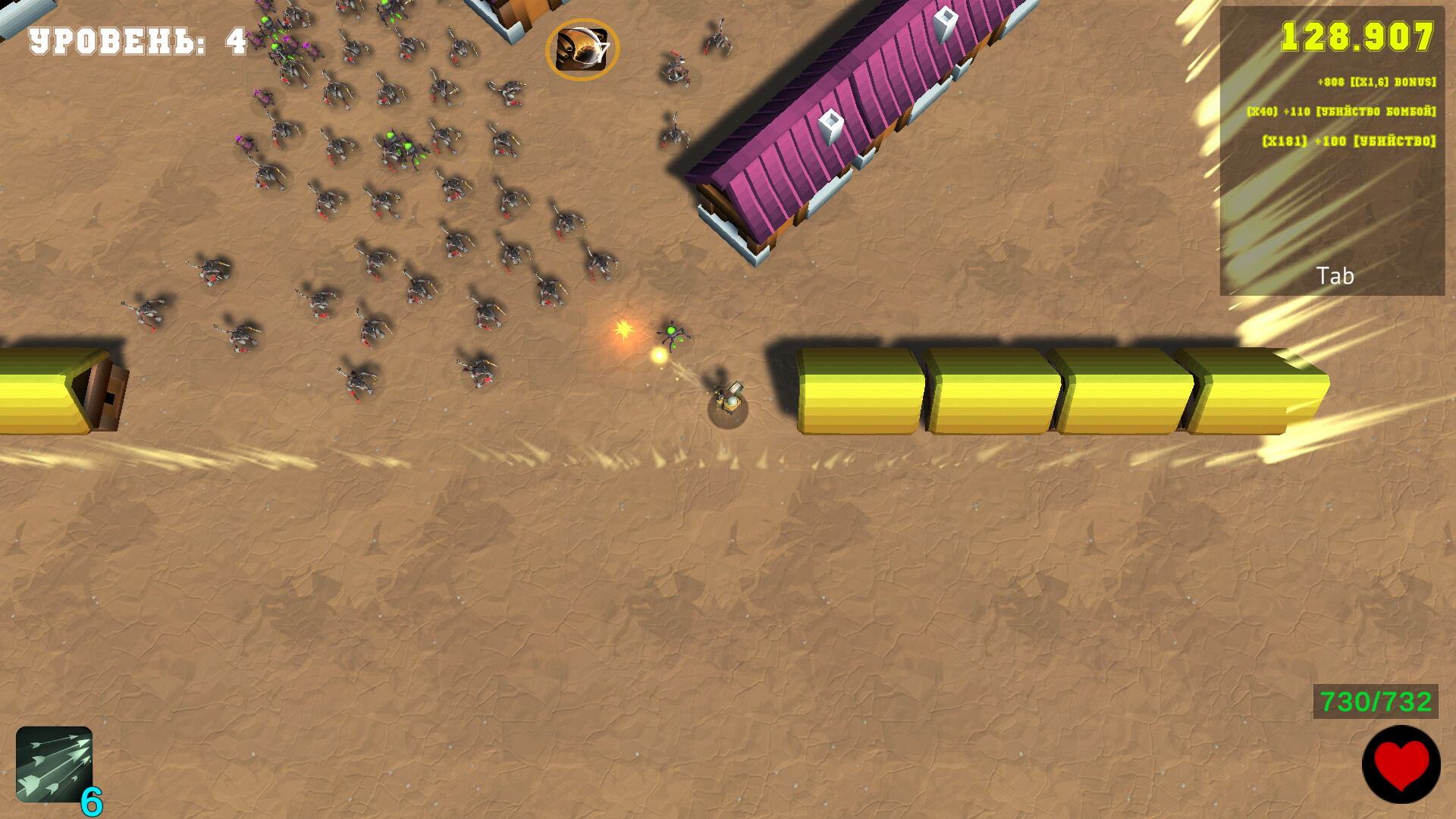 #1. Sorcery and Survival (Steam) 来自: Esemte Games