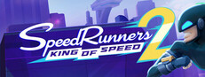 SpeedRunners 2: King of Speed Playtest
