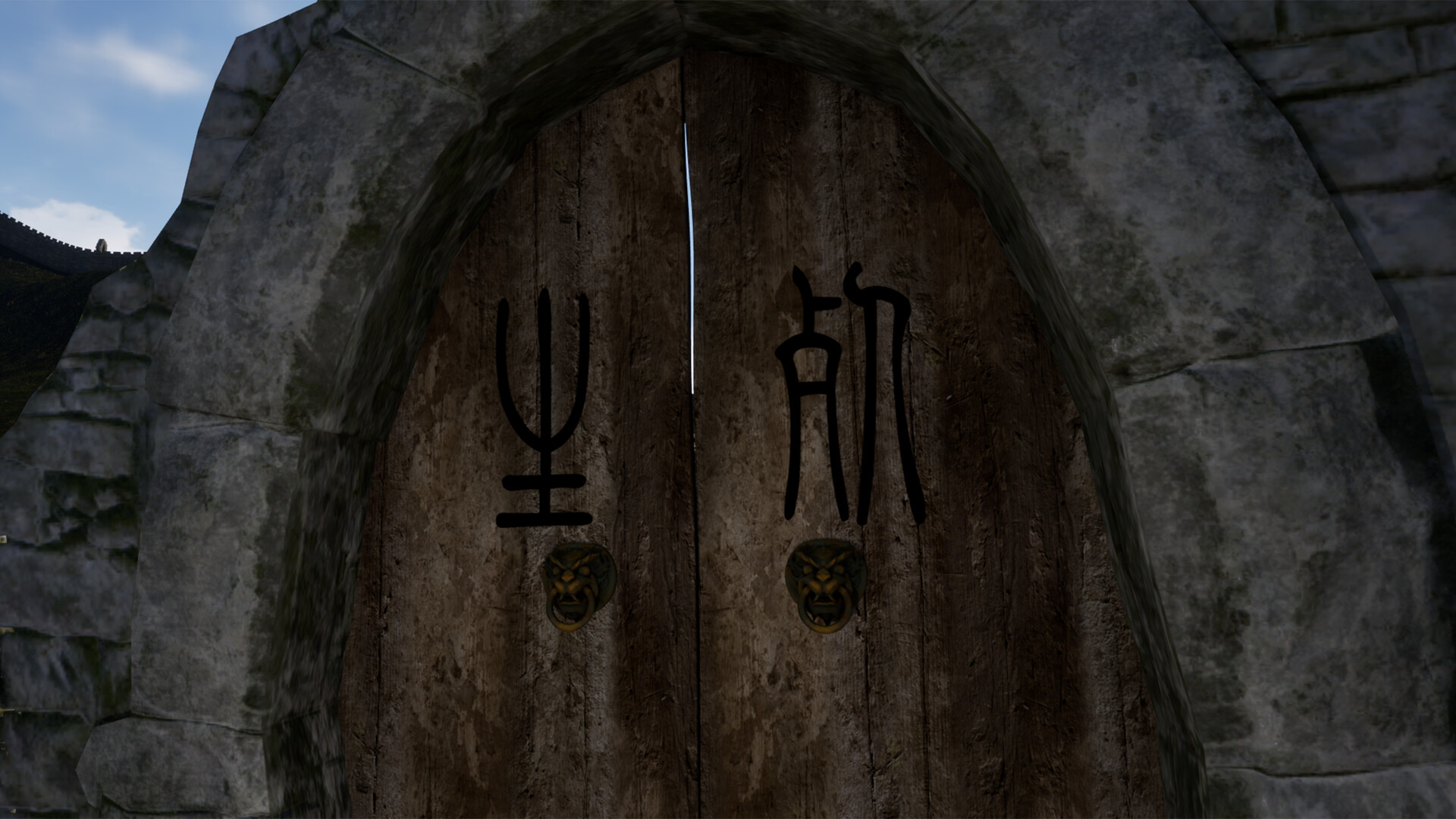 THE LEGEND OF THE GREAT WALL CHAPTER 1 screenshot #4