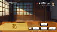 Screenshot #1