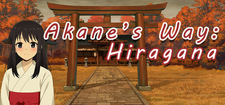 Image for Akane's Way: Hiragana