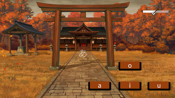 Akane's Way: Hiragana screenshot 5