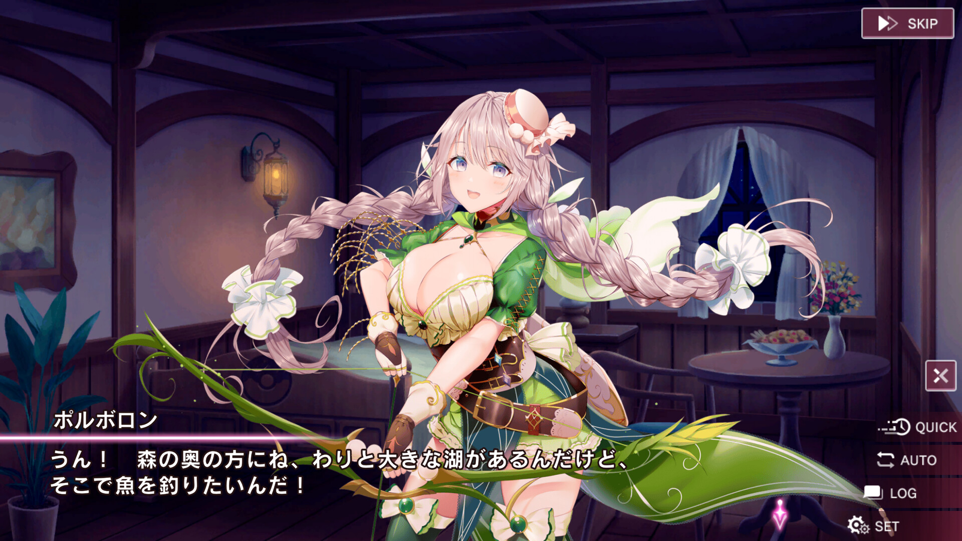 Sweet Girls Collectionのスクリーンショット 1