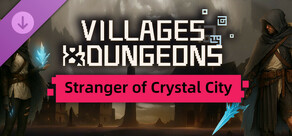 村与地下城 - 水晶城异客 特别包