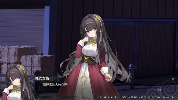 逐殃 Demo screenshot 5