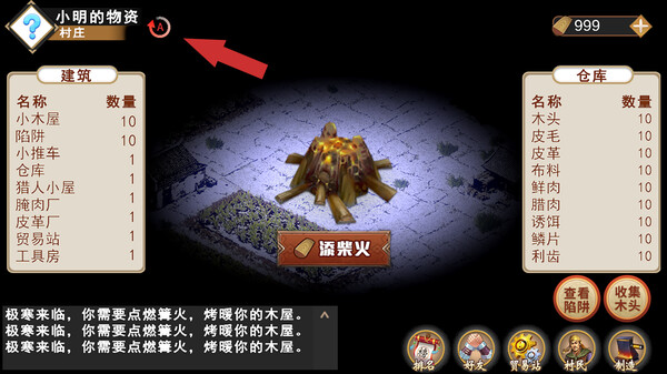 DoomsdayFire - Auto(自动) for steam DoomsdayFire - Auto(自动) for steam