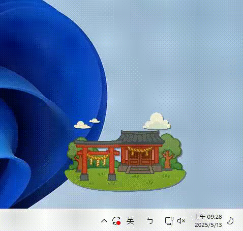 Desktop Jinja video 2