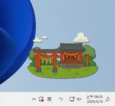 Desktop Jinja video 1