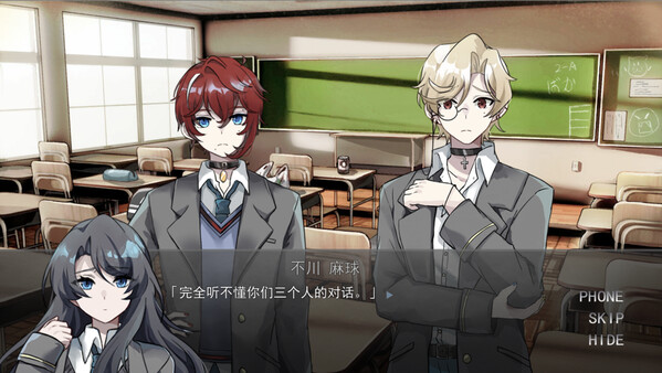 问题偶像的养成计划 Demo screenshot 3