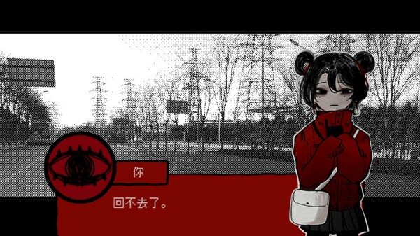 TOUQI DEMO screenshot 3