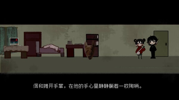 TOUQI DEMO screenshot 5