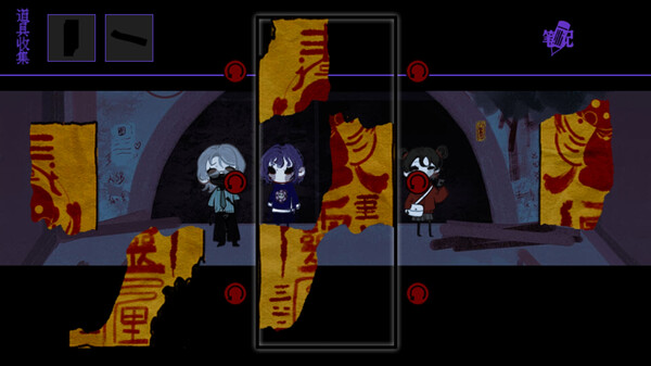 TOUQI DEMO screenshot 4