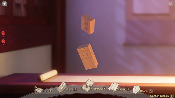Mortise & Tenon screenshot 6