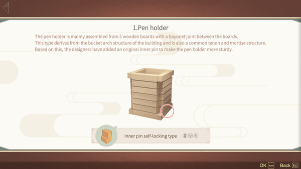 Mortise & Tenon screenshot 3