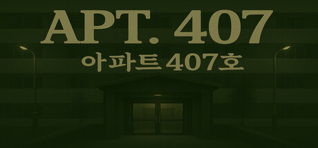 APT. 407 cover art