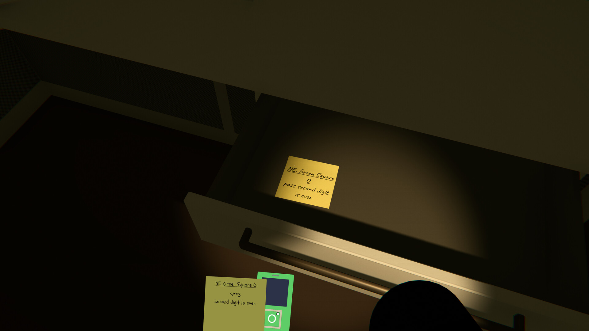 Dad's Office 1998 screenshot 12