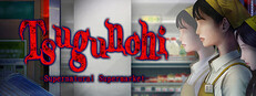 Tsugunohi -Supernatural Supermarket-