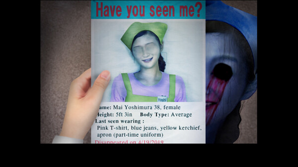 Tsugunohi -Supernatural Supermarket-