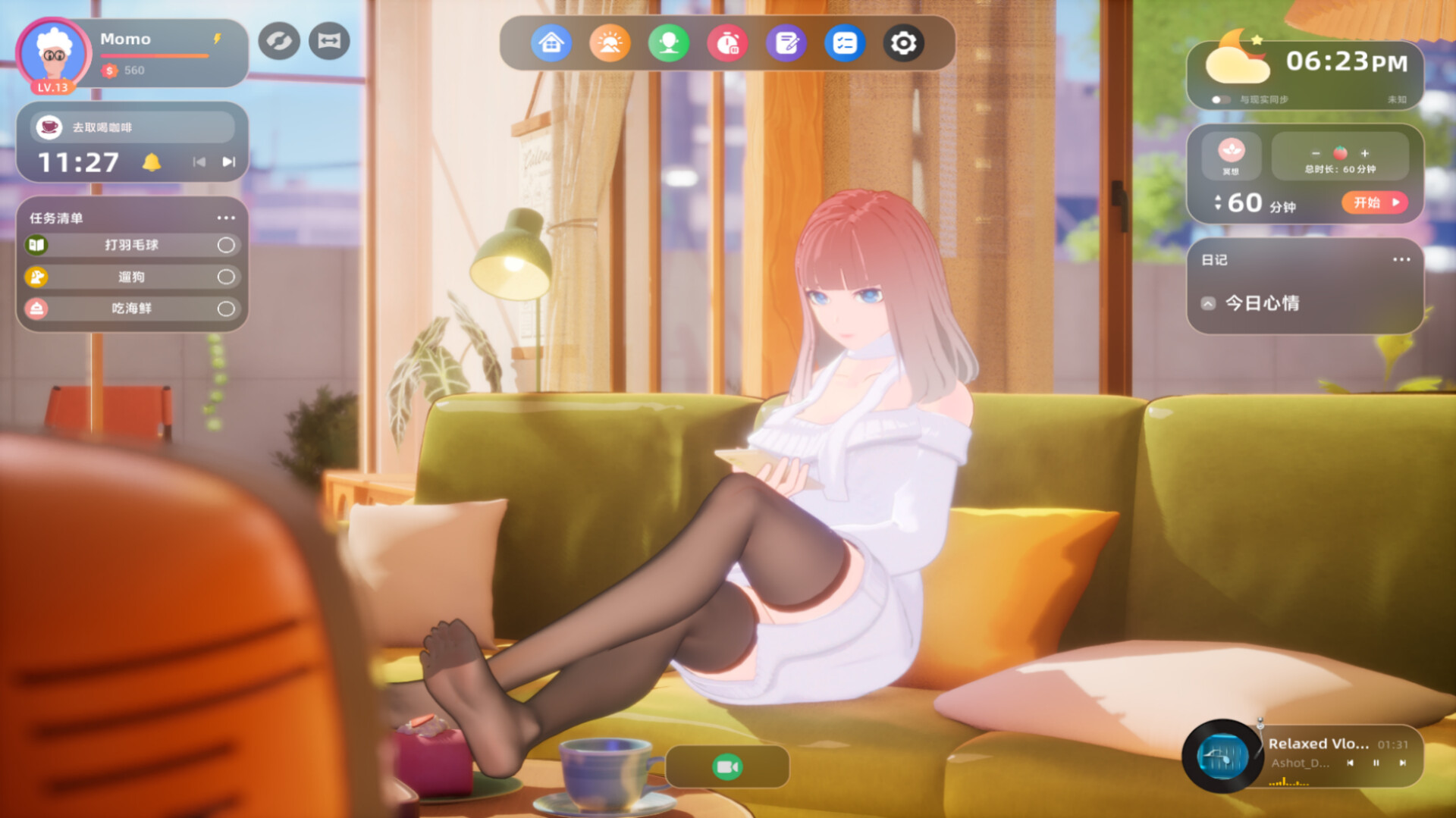AIly's Daydream : AI Roomie screenshot #1