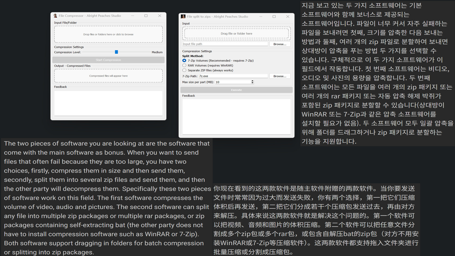 Will anyone buy this Copy Paste girl screenshot 5