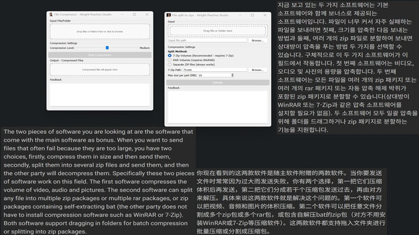 Will anyone buy this Copy Paste girl screenshot 5