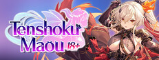 Tenshoku Maou: 18+ Small Capsule Image