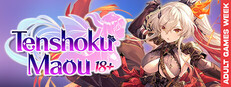 Tenshoku Maou: 18+
