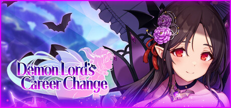 Demon Lord's Career Change