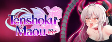 Tenshoku Maou: 18+ game cover